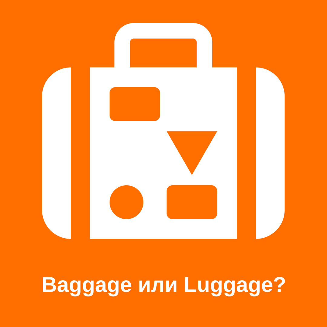 Baggage или Luggage? eword школа енглеског, онлајн часови