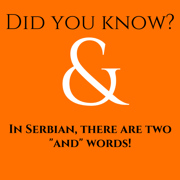 difference between i and a in serbian